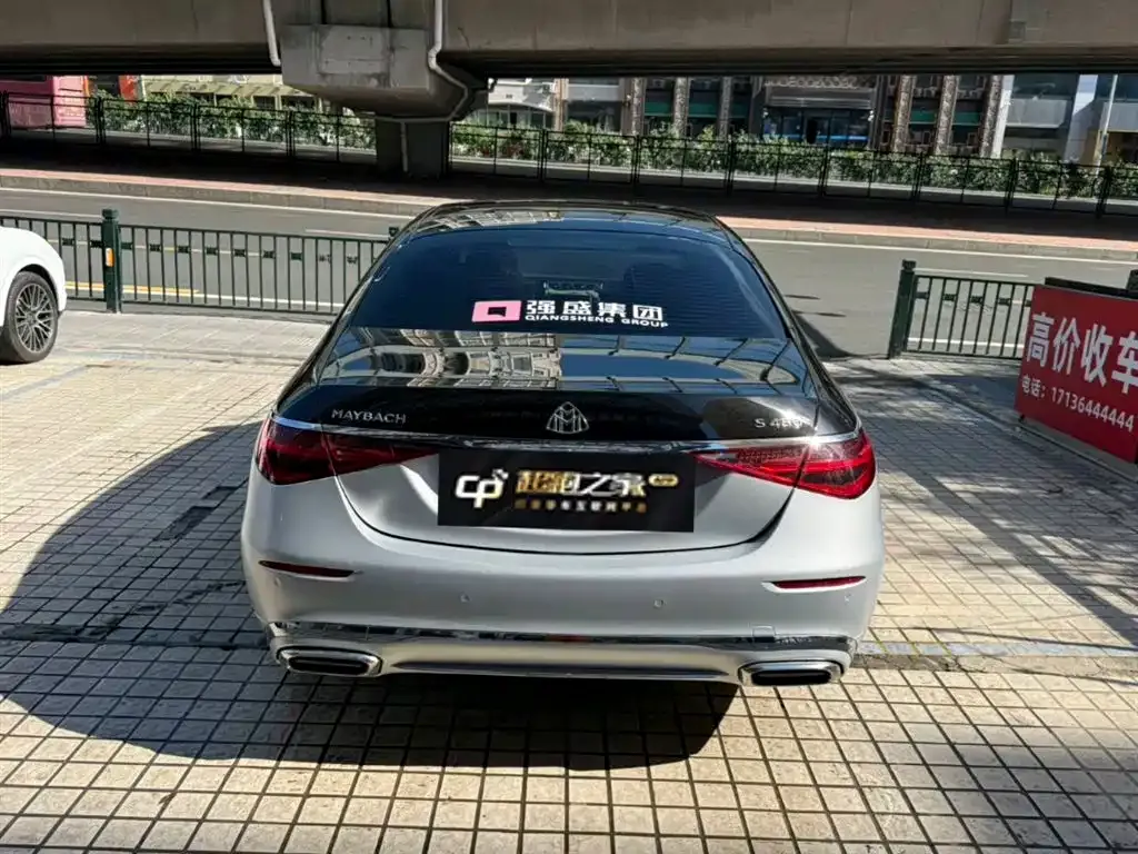 Mercedes-Benz S-Class 2022 из CN, фото 5