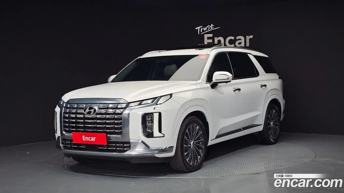 Hyundai Palisade 2023 из KR, фото 1