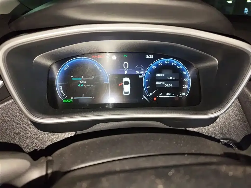 Toyota Levin 2024 из CN, фото 6