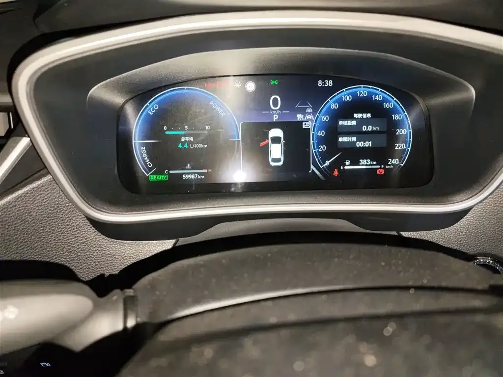 Toyota Levin 2024 из CN, фото 9