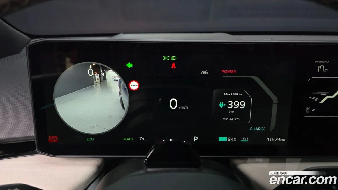 Kia EV4 2026 из KR, фото 10