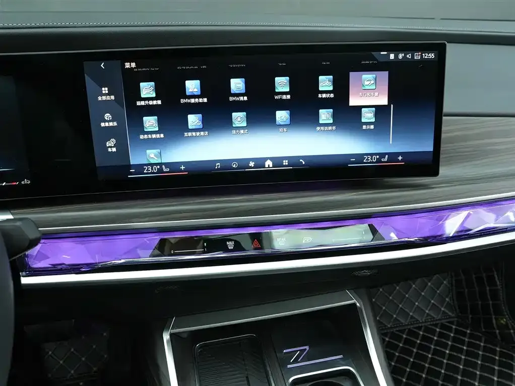 BMW 7 Series 2025 из CN, фото 4