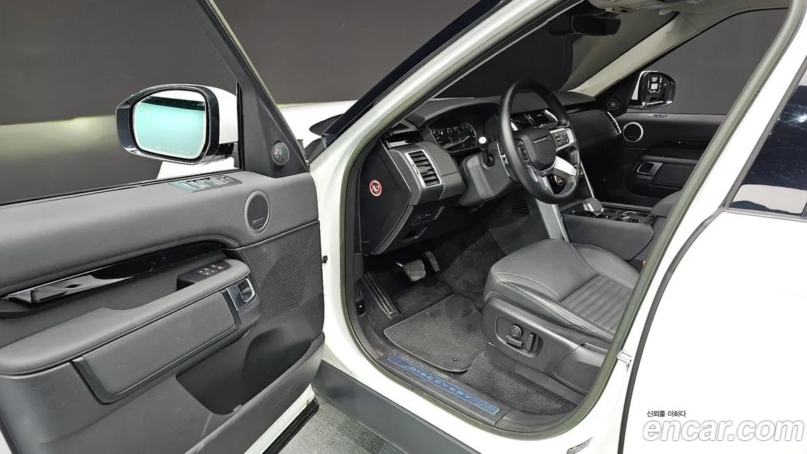 Land Rover Discovery 2023 из KR, фото 9