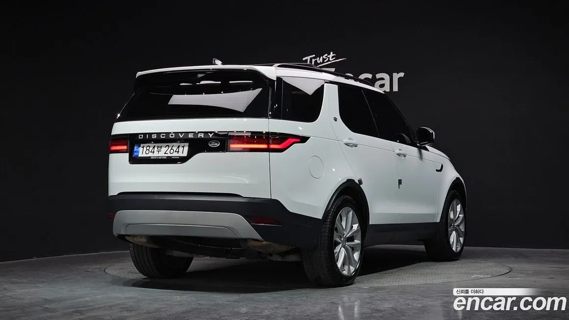 Land Rover Discovery 2023 из KR, фото 4