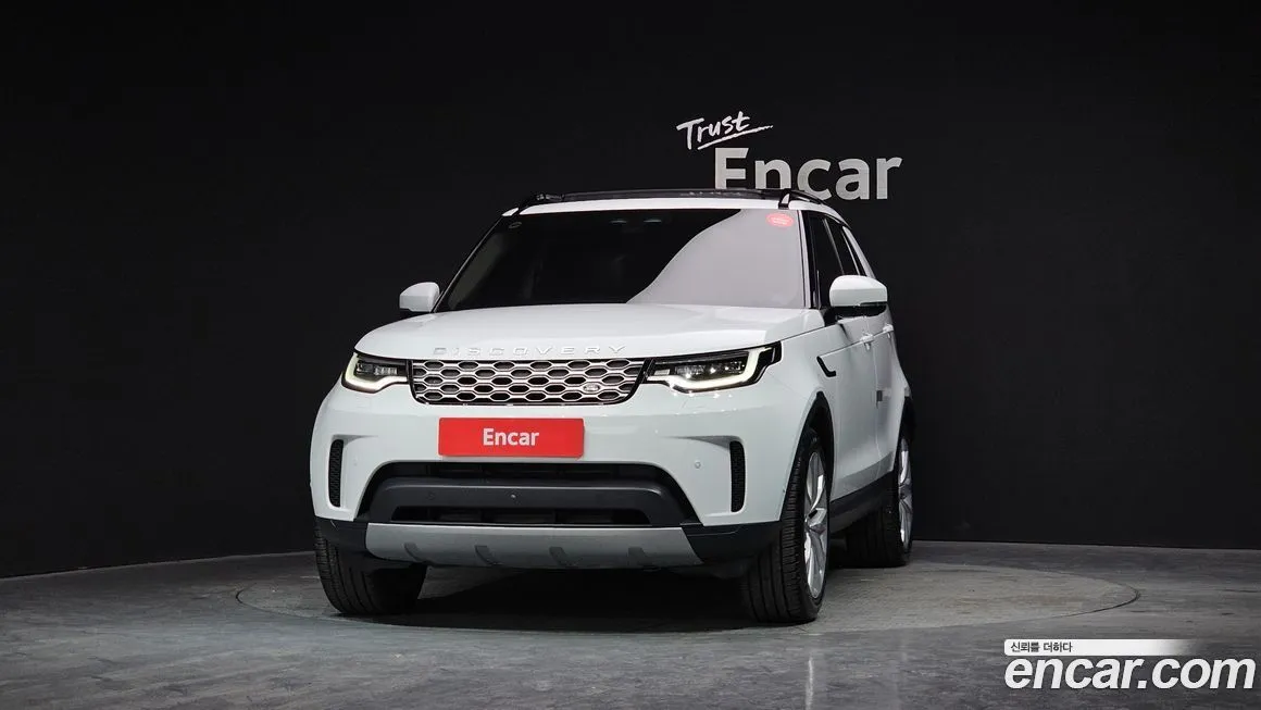 Land Rover Discovery 2023 из KR, фото 8