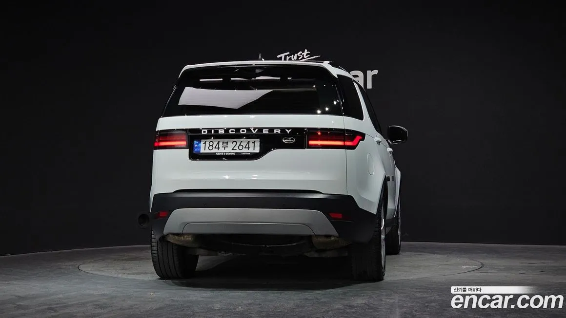 Land Rover Discovery 2023 из KR, фото 5