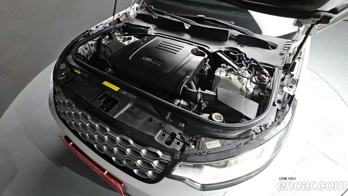 Land Rover Discovery 2023 из KR, фото 7