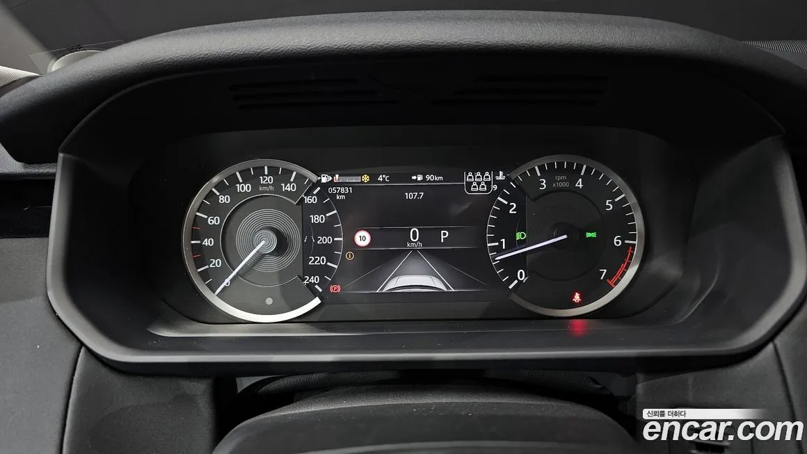 Land Rover Discovery 2023 из KR, фото 3