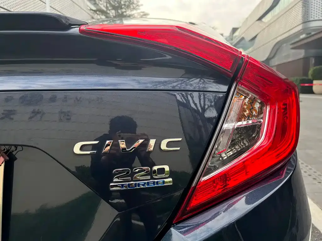 Honda Civic — фото 2