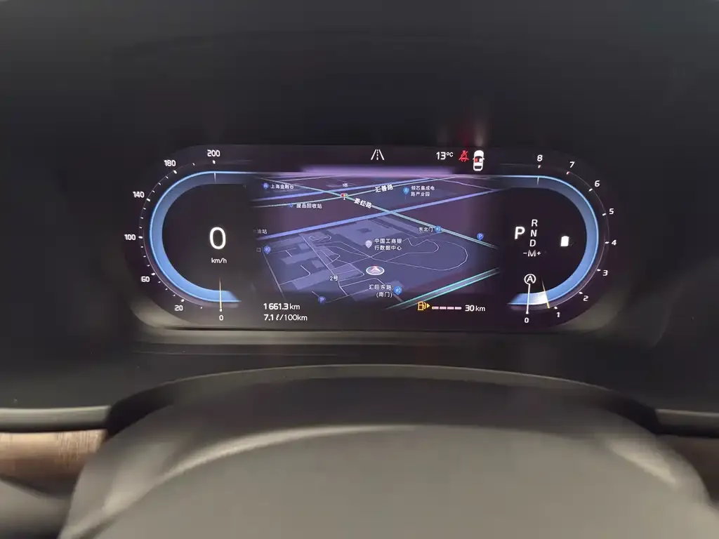 Volvo S90 2023 из CN, фото 3