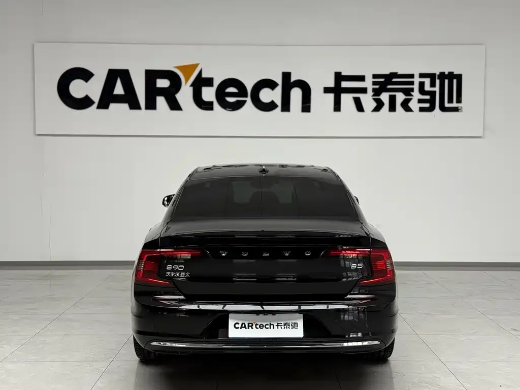 Volvo S90 2023 из CN, фото 2