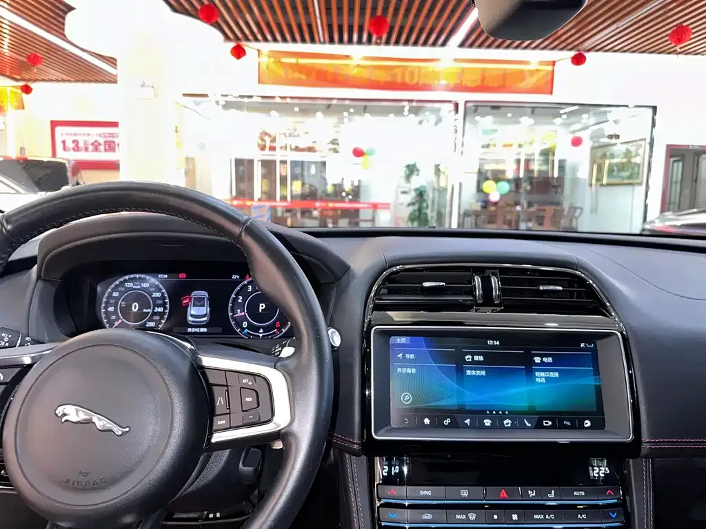 Jaguar F-PACE 2021 из CN, фото 2