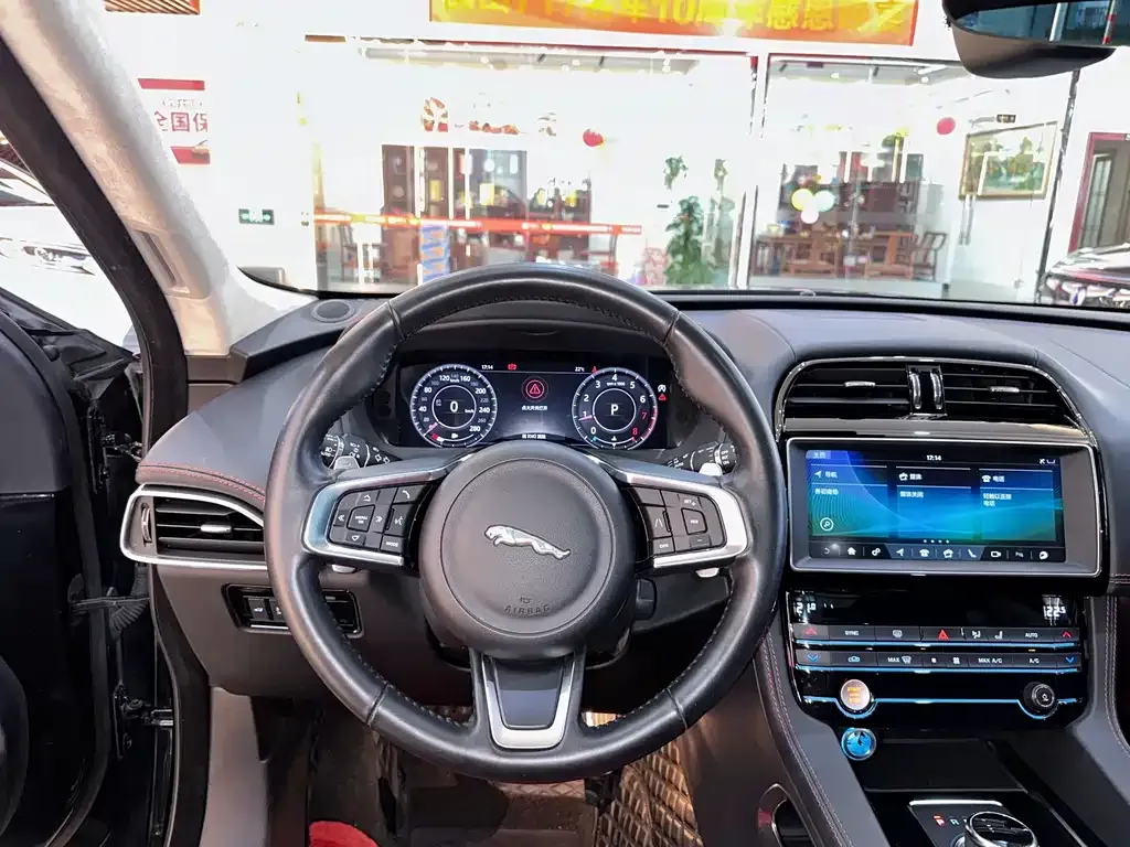 Jaguar F-PACE 2021 из CN, фото 6