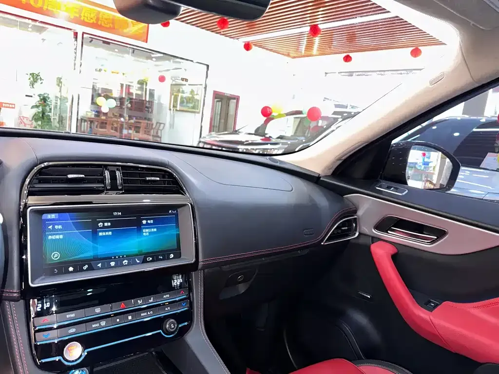 Jaguar F-PACE 2021 из CN, фото 4