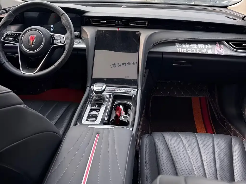 Hongqi H5 2023 из CN, фото 6
