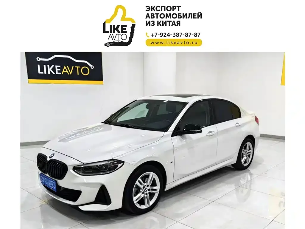 BMW 1 Series 2022 из CN, фото 1