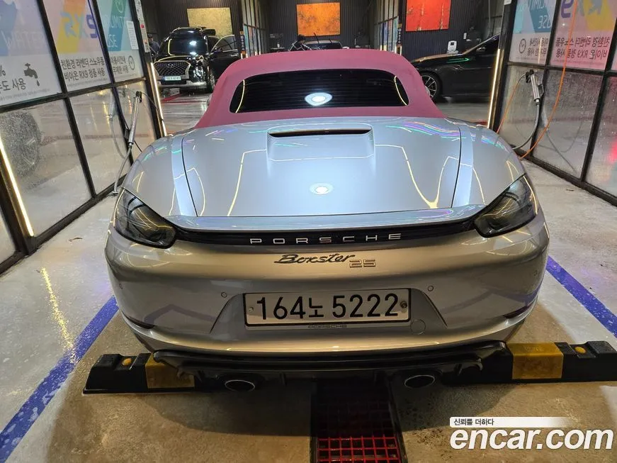 Porsche 718 2022 из KR, фото 7