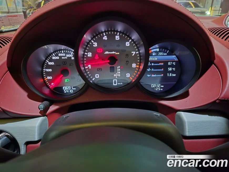 Porsche 718 2022 из KR, фото 3
