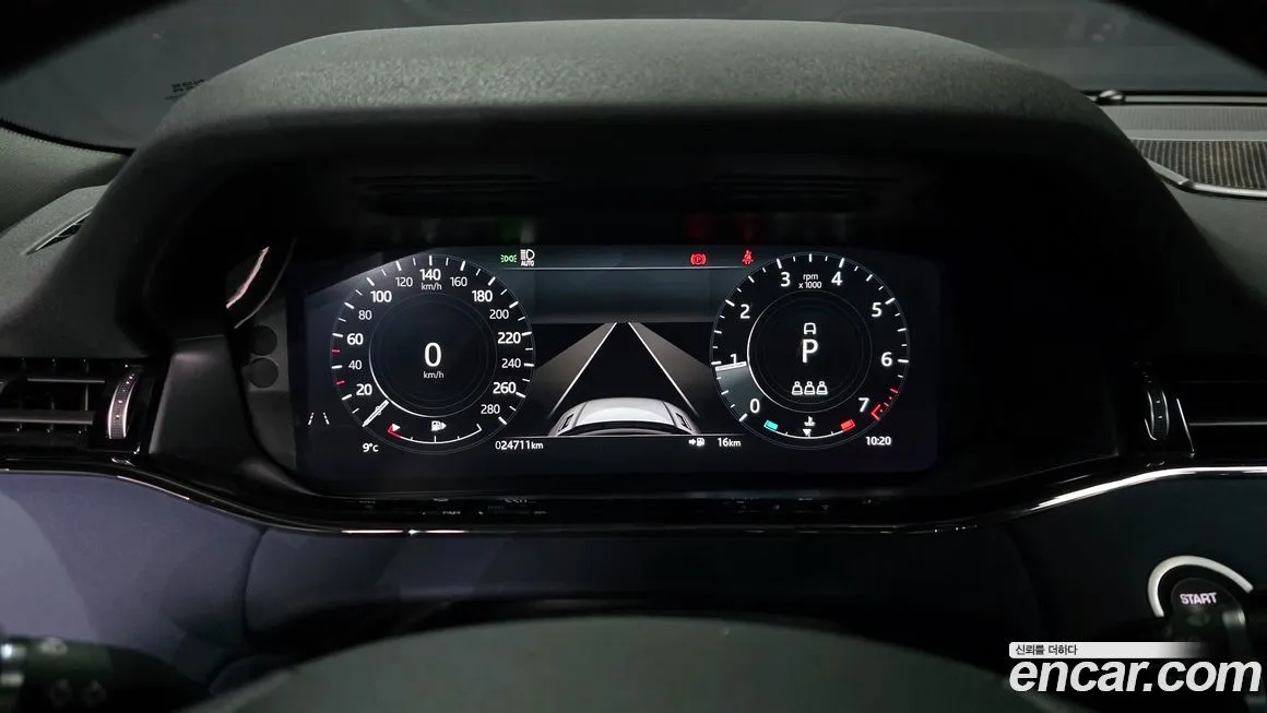 Land Rover Range Rover Evoque 2021 из KR, фото 7