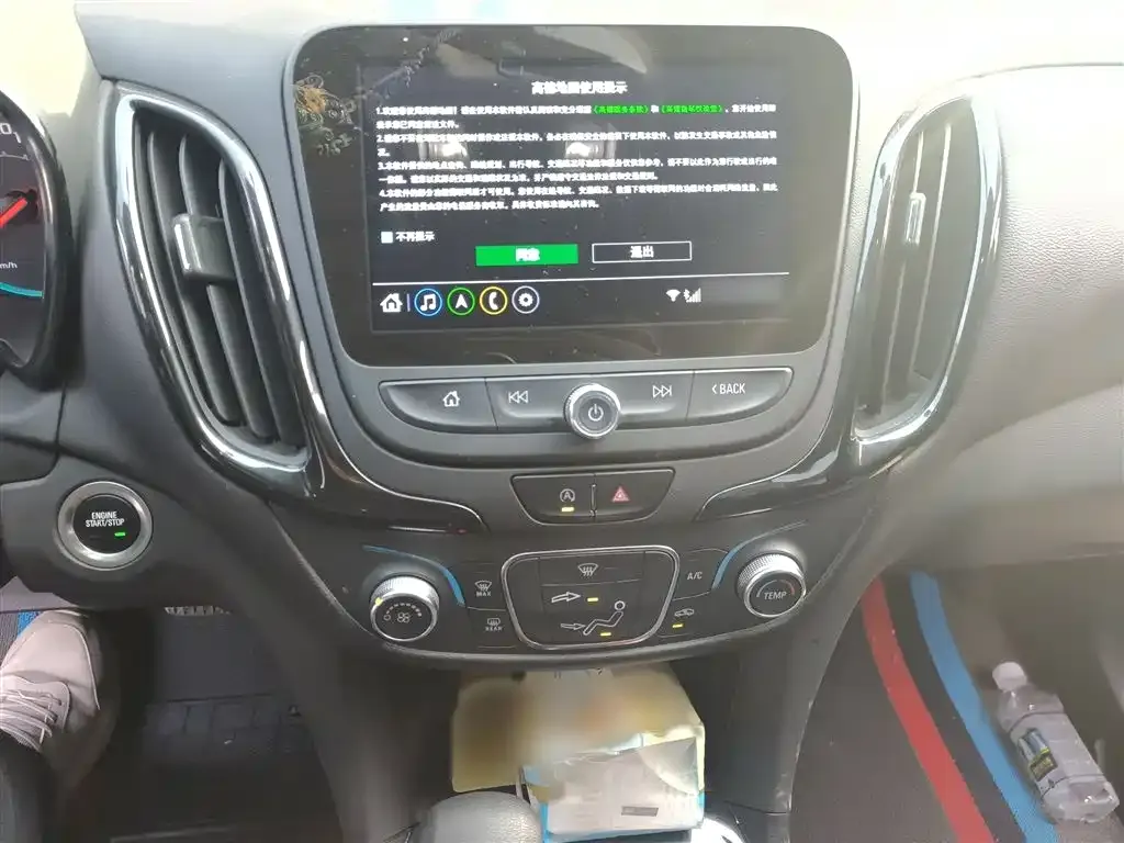 Chevrolet Equinox 2022 из CN, фото 8