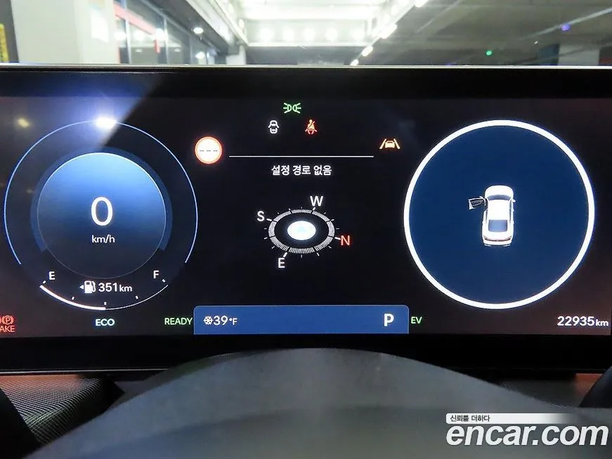 Hyundai Sonata 2024 из KR, фото 6