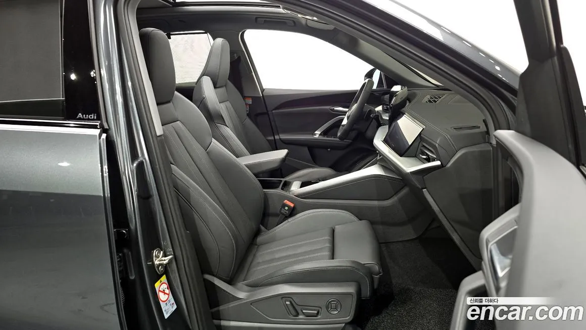 Audi Q5 2025 из KR, фото 7