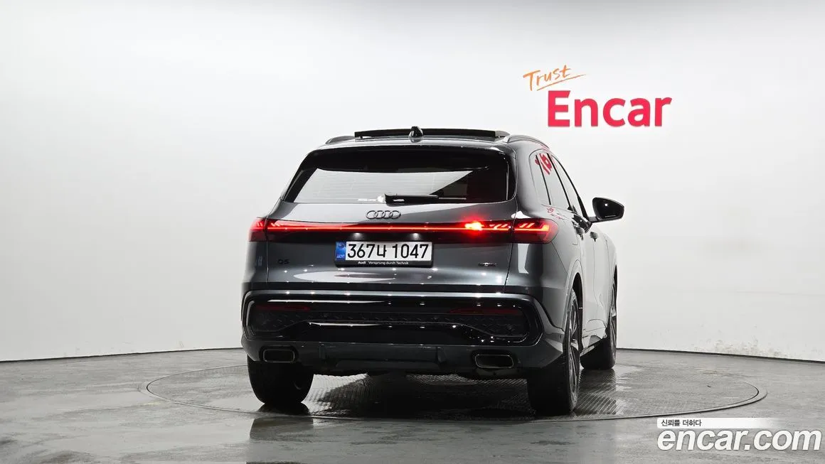 Audi Q5 2025 из KR, фото 4