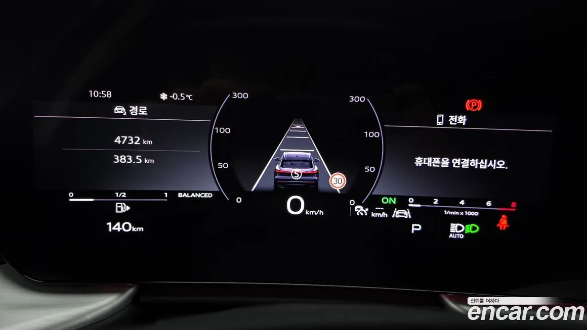 Audi Q5 2025 из KR, фото 3