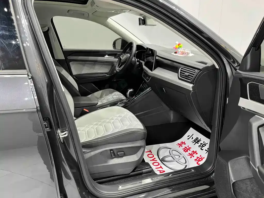 Volkswagen Tayron 2022 из CN, фото 9