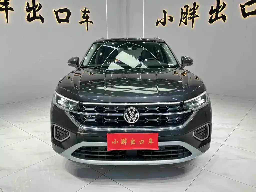 Volkswagen Tayron 2022 из CN, фото 8