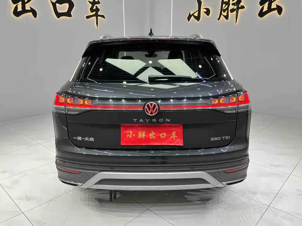 Volkswagen Tayron 2022 из CN, фото 3