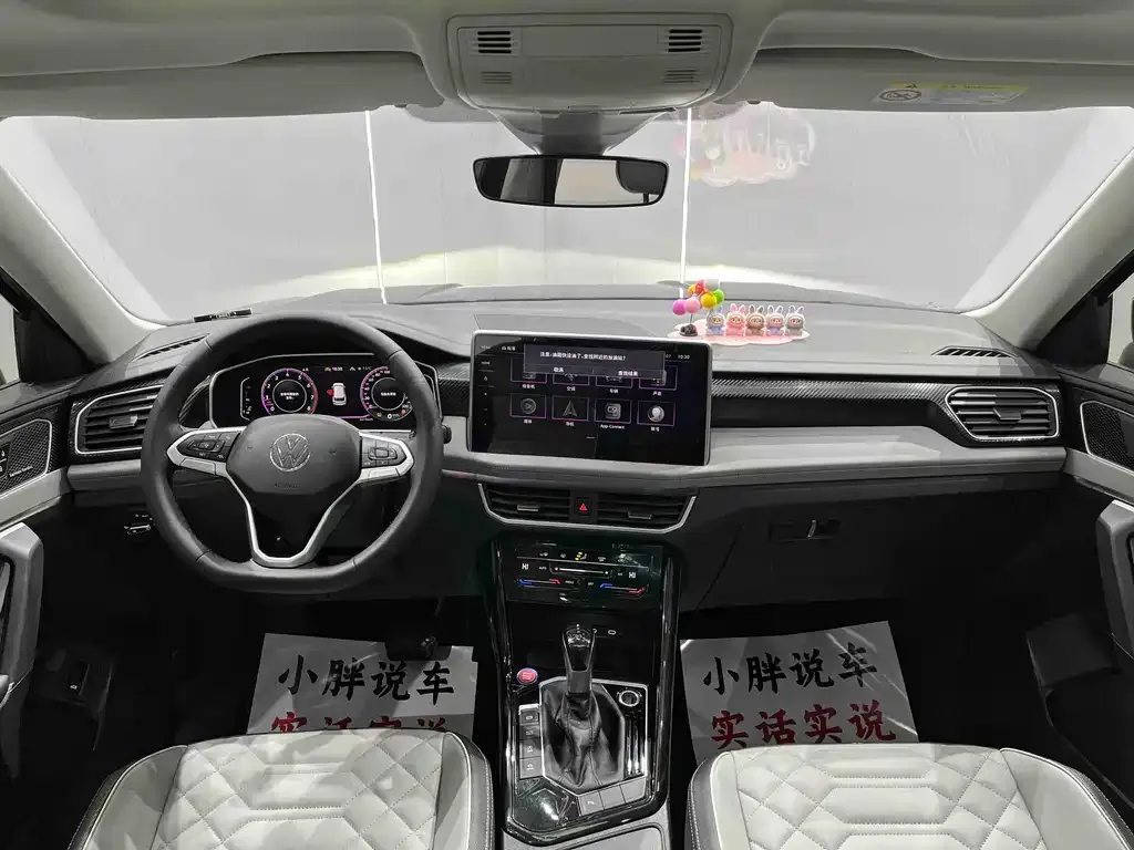 Volkswagen Tayron 2022 из CN, фото 5