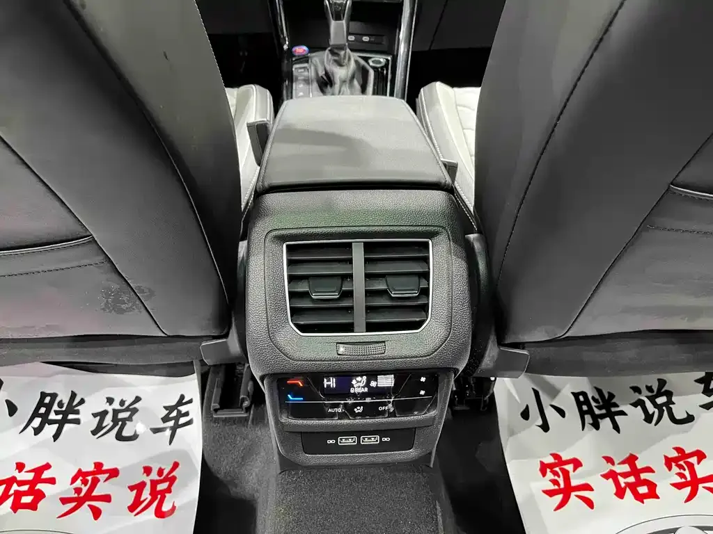 Volkswagen Tayron 2022 из CN, фото 10