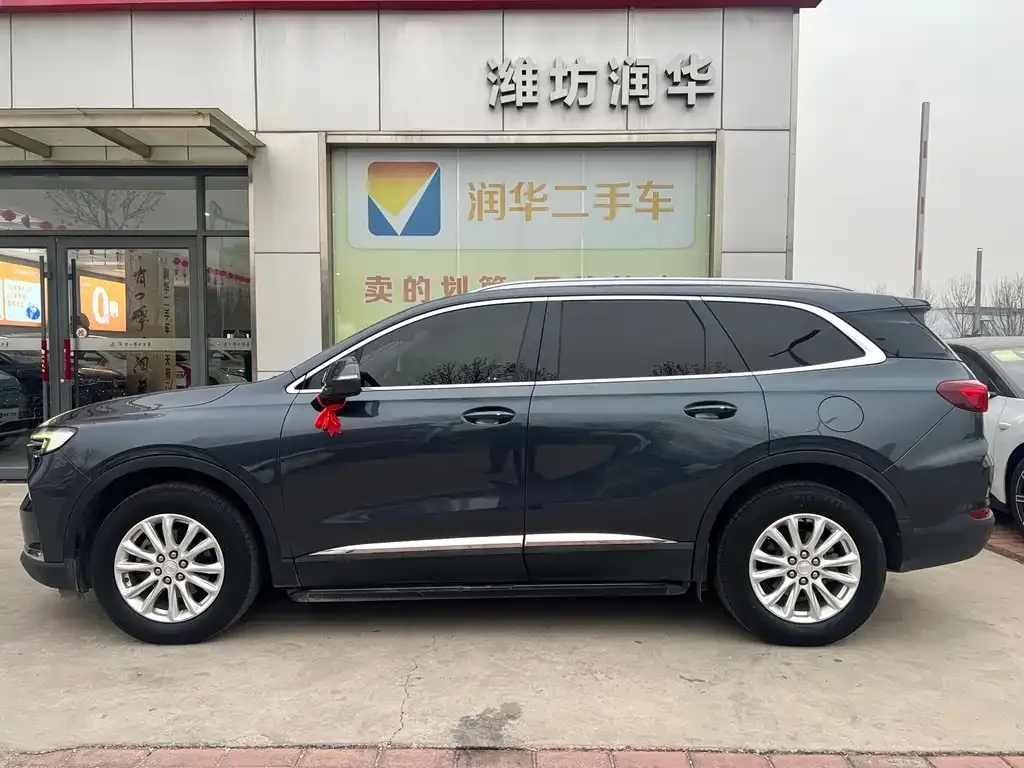 Buick Enclave 2021 из CN, фото 9