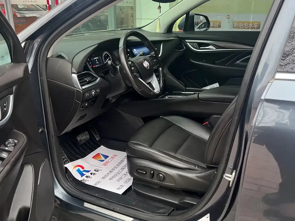 Buick Enclave 2021 из CN, фото 5