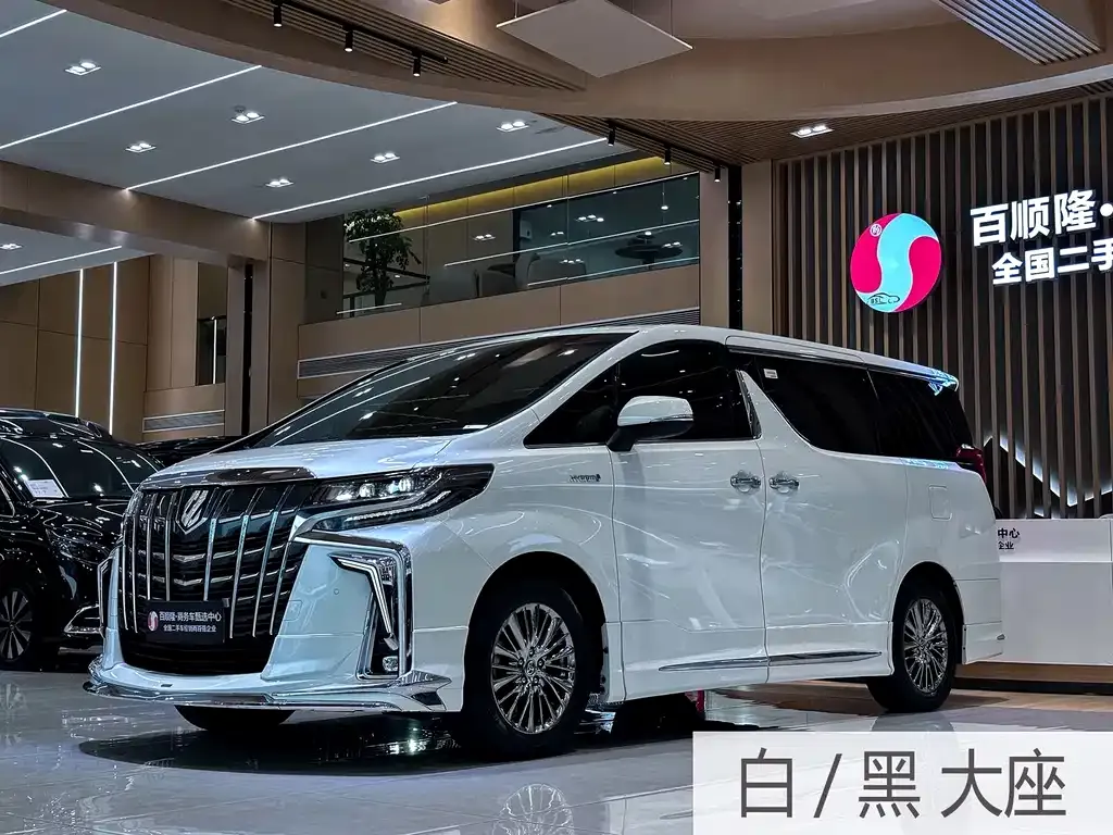 Toyota Alphard 2023 из CN, фото 1