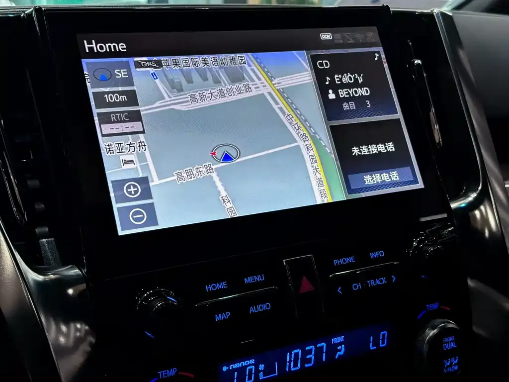 Toyota Alphard 2023 из CN, фото 4