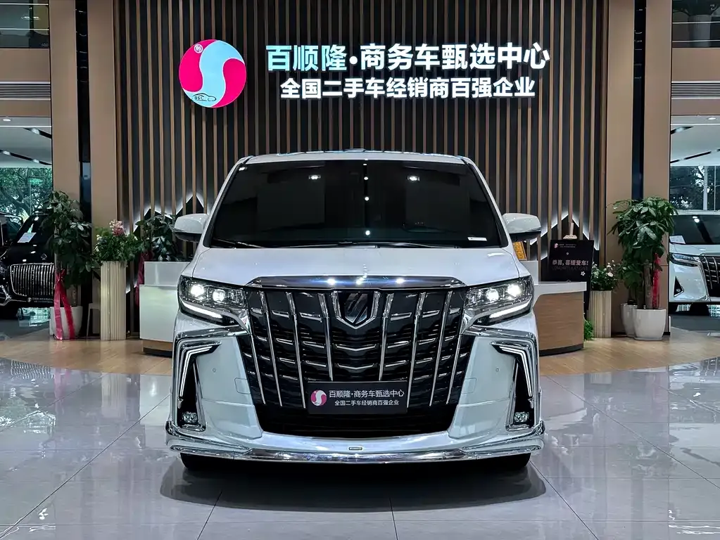 Toyota Alphard 2023 из CN, фото 10