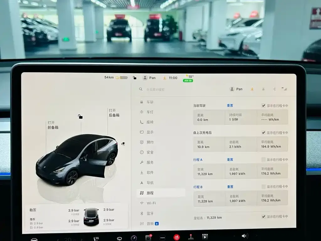 Tesla Model Y — фото 7