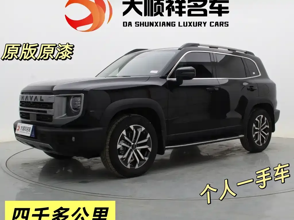 Haval Big Dog — фото 1