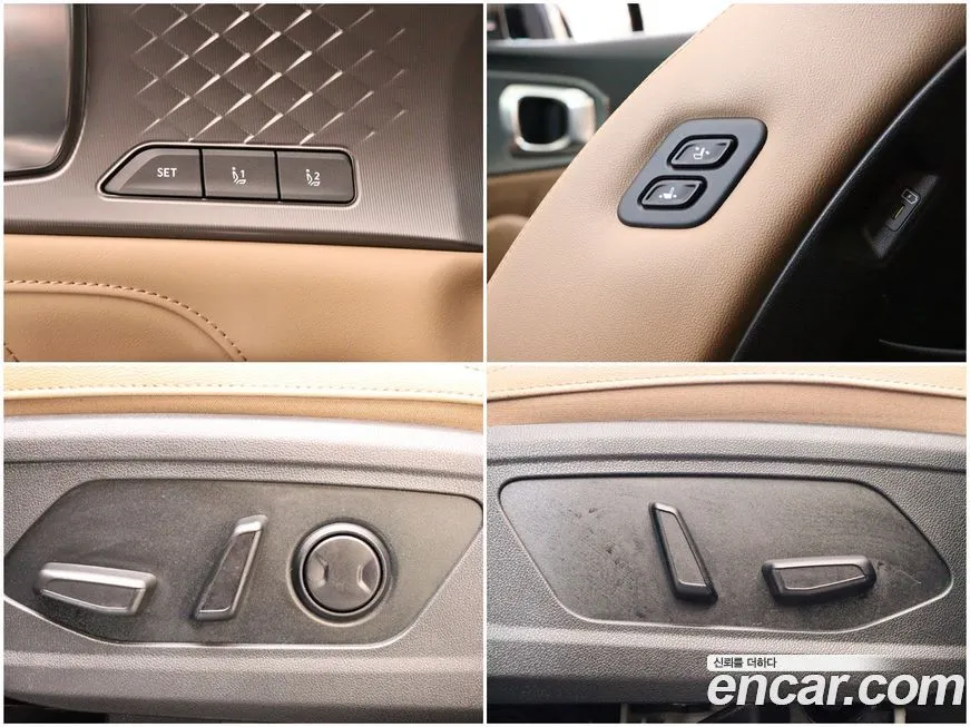 Kia Sorento — фото 4