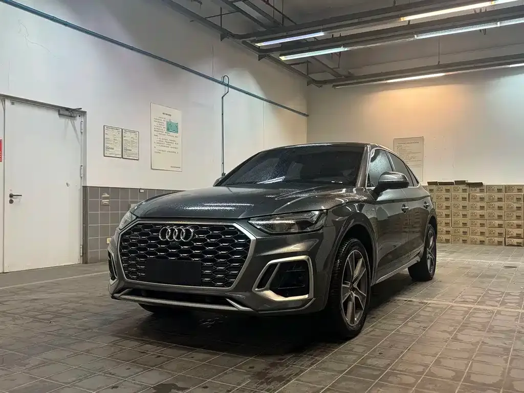 Audi Q5L Sportback 2022 из CN, фото 1