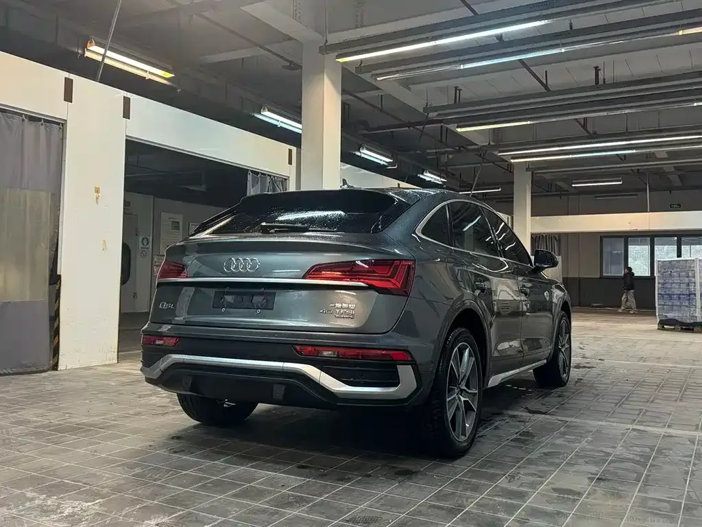 Audi Q5L Sportback 2022 из CN, фото 7