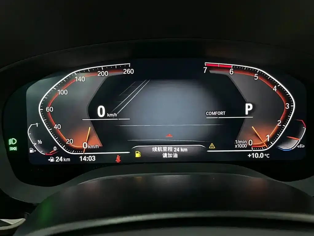 BMW 5 Series 2021 из CN, фото 2