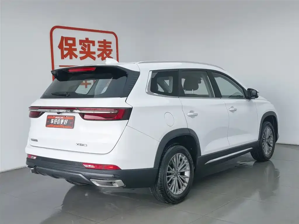 Jetour X90 2025 из CN, фото 6