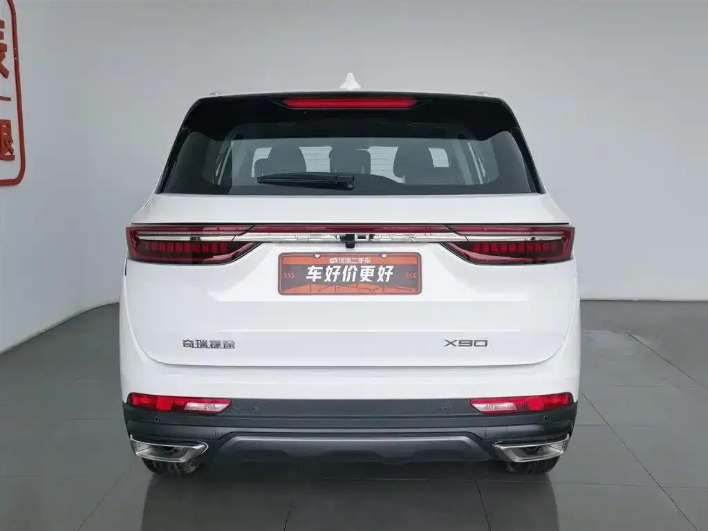 Jetour X90 2025 из CN, фото 2