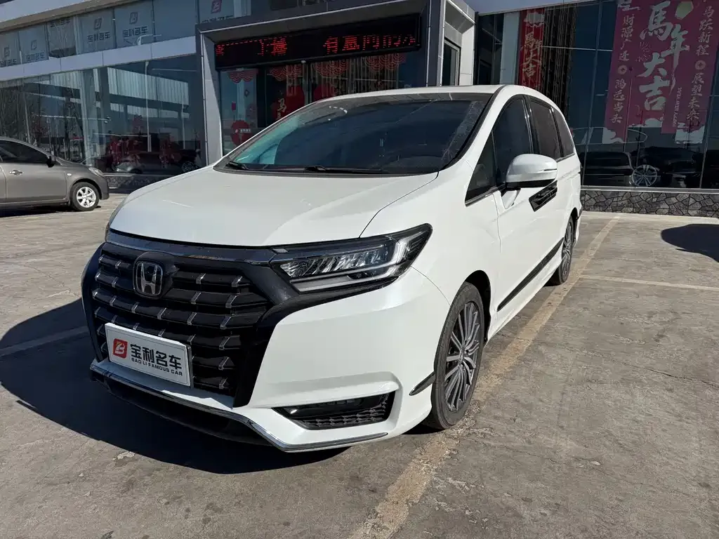 Honda Elysion 2022 из CN, фото 3