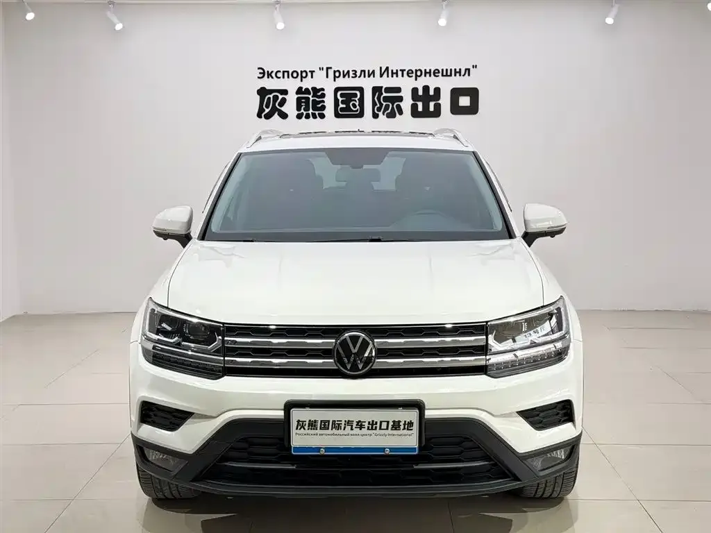 Volkswagen Tharu 2023 из CN, фото 3