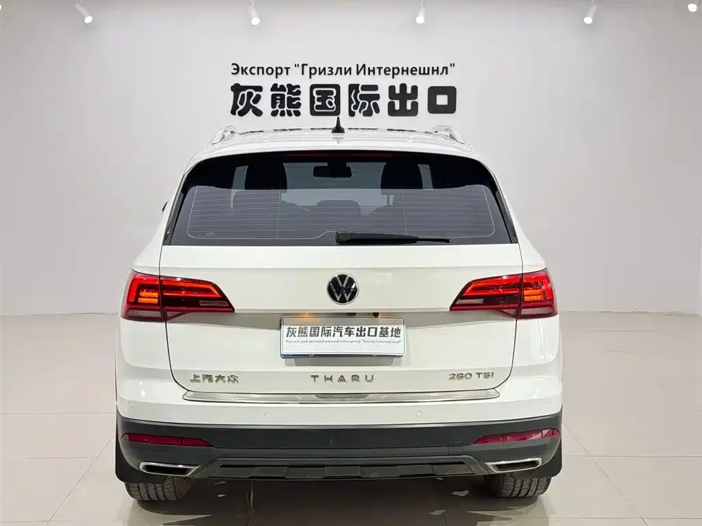 Volkswagen Tharu 2023 из CN, фото 2