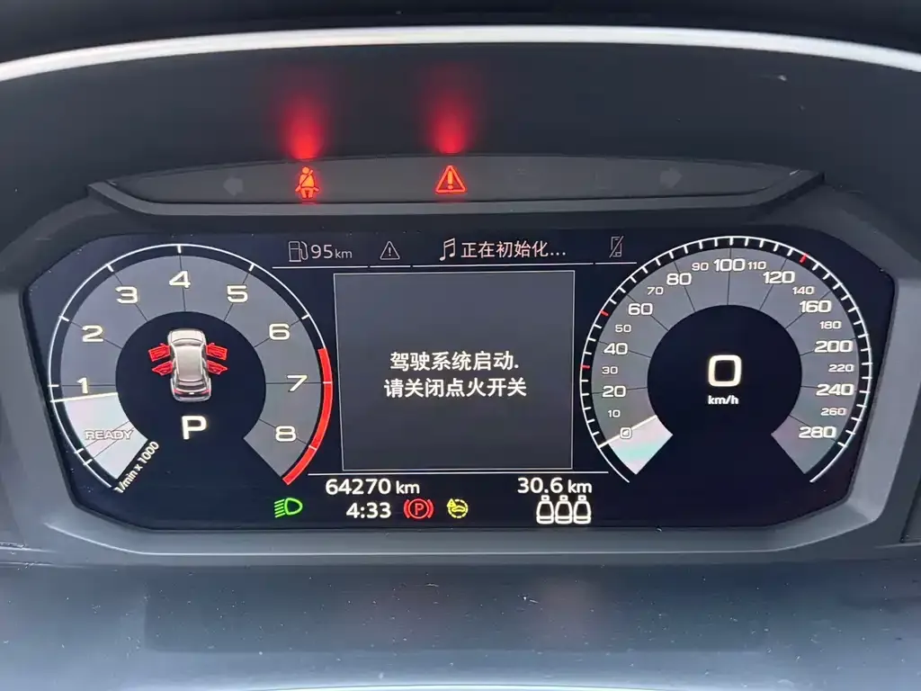 Audi Q3 2021 из CN, фото 5